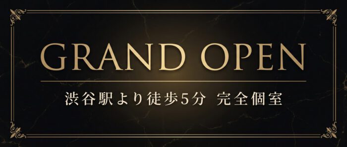 GRAND OPEN